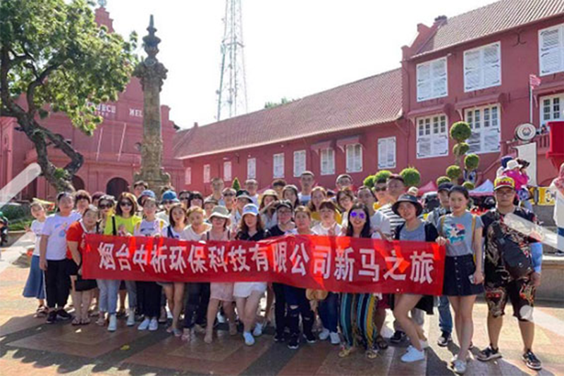xinmazhilv.png