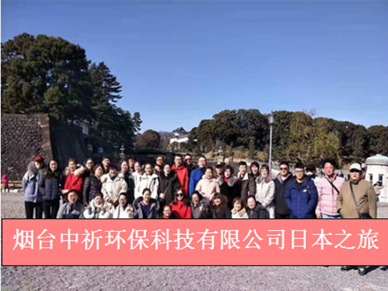 5ed9d3f2491ac.png