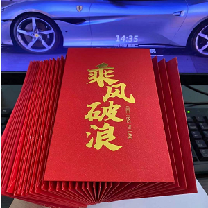 1629091938(1).png