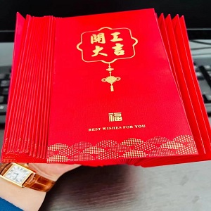 2022开工会议